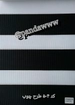 خرید اینترنتی پرده زبرا طرح چوب