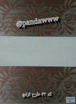 پرده زبرا پذیرایی مدل ترنج