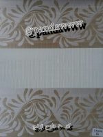 پرده زبرا آشپزخانه مدل ترنج