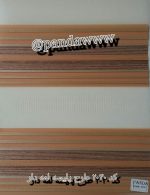 پرده زبرا آشپزخانه مدل پلیسه لمهدار