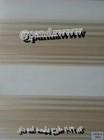 پرده زبرا اتاق خواب مدل پلیسه لمهدار