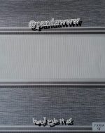 خرید اینترنتی پرده زبرا اتاق خواب و پذیرایی و آشپزخانه مدل آرمیتا