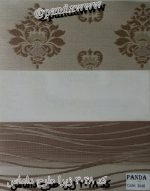 پرده زبرا آشپزخانه مدل داماس