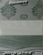 پرده زبرا پذیرایی مدل داماس