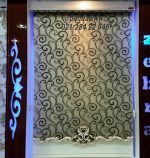 پرده دبل مدل لاکچری