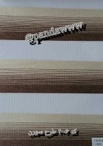 پرده زبرا پذیرایی مدل سورن