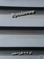 پرده زبرا اتاق خواب مدل سورن