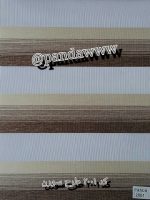 پرده زبرا مدل سورن