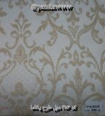 پرده دبل پذیرایی مدل پاناما