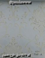 پرده دبل اتاق خواب مدل شمیم