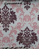 پرده دبل آشپزخانه مدل مروارید