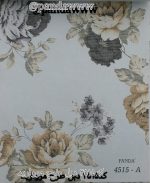 پرده دبل پذیرایی مدل مروارید