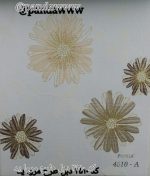 خرید اینترنتی پرده دبل مدل مروارید