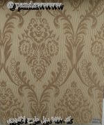 پرده دبل آشپزخانه مدل لاکچری