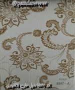 پرده دبل پذیرایی مدل لاکچری