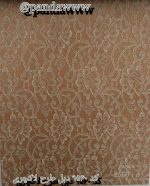 پرده دبل اتاق خواب مدل لاکچری