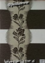 پرده زبرا مدل سیلویا