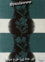 پرده زبرا پذیرایی مدل سیلویا