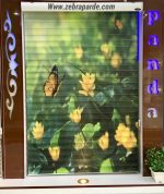 پرده زبرا تصویری اتاق خواب