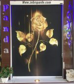 پرده زبرا تصویری پذیرایی