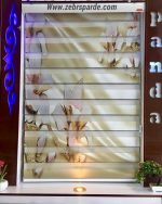 پرده زبرا تصویری پذیرایی