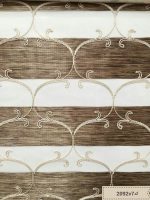 پرده زبرا پذیرایی مدل ازمیر