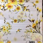 پرده زبرا مدل چاپی