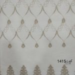 پرده دو مکانیزم VIP ازمیر