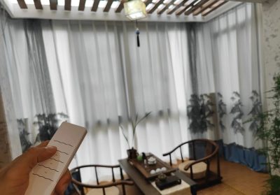 پرده هوشمند چیست و چه مزایایی دارد