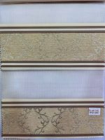 پرده زبرا مدل کیمیا - تصویر 2