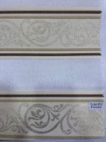 پرده زبرا مدل مینیاتور